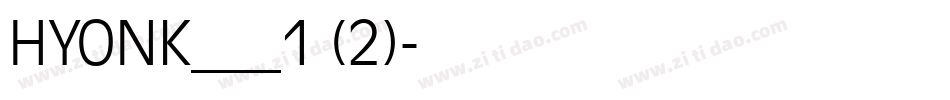 HYONK___1 (2)字体转换